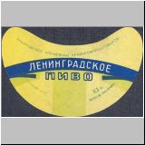 chabarowskeins (64).jpg